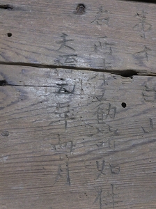 108.jpg
